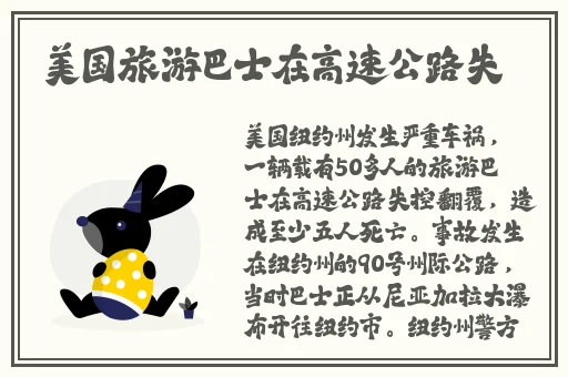 17c海角妈妈视频