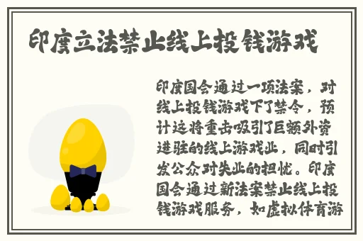 718sx张津瑜国际版车型介绍