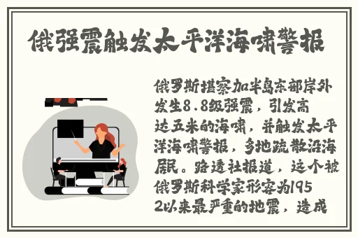 公和我做好爽