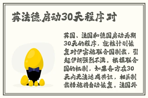 日本亚洲免费无线码