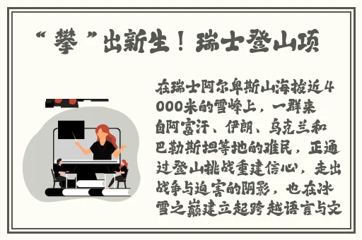 亚麻色系列发色
