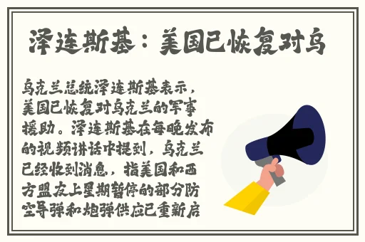 男女拔萝卜不盖被子