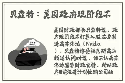 铜锵锵锵锵锵漫画免费作文
