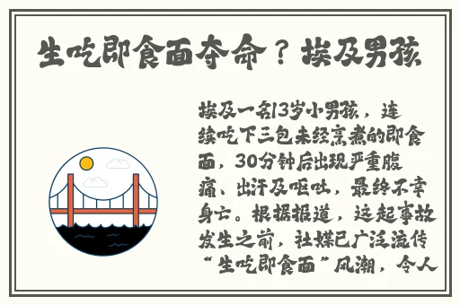 啊 你tm别 了我的草莓