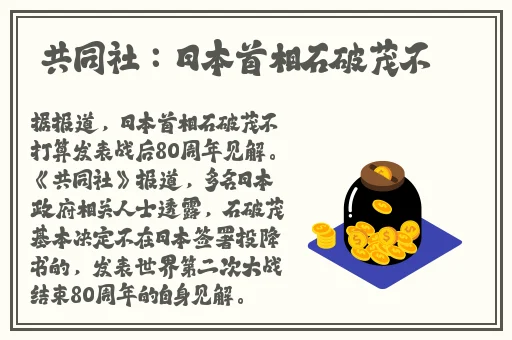 亚洲精品无码av中文字幕电影网站